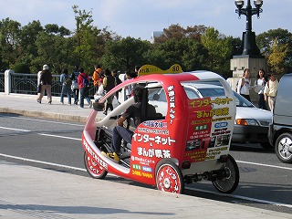 verotaxi.jpg